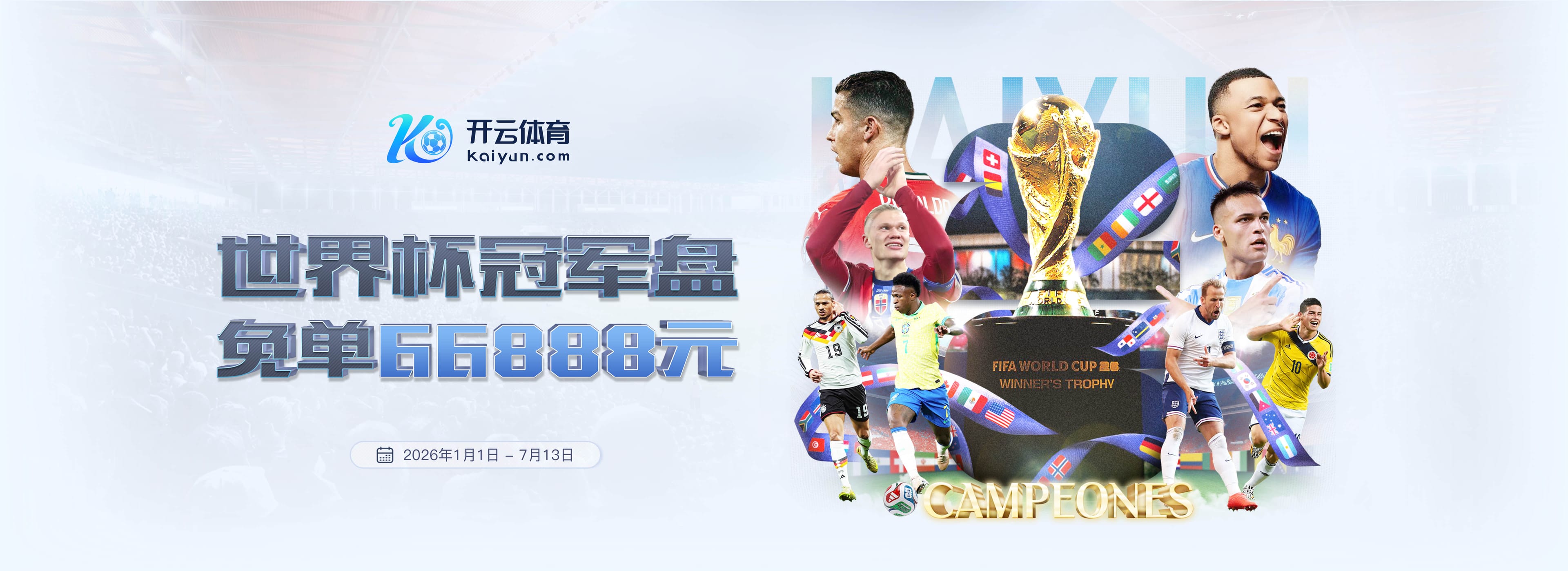 乐竞|乐竞官网登录