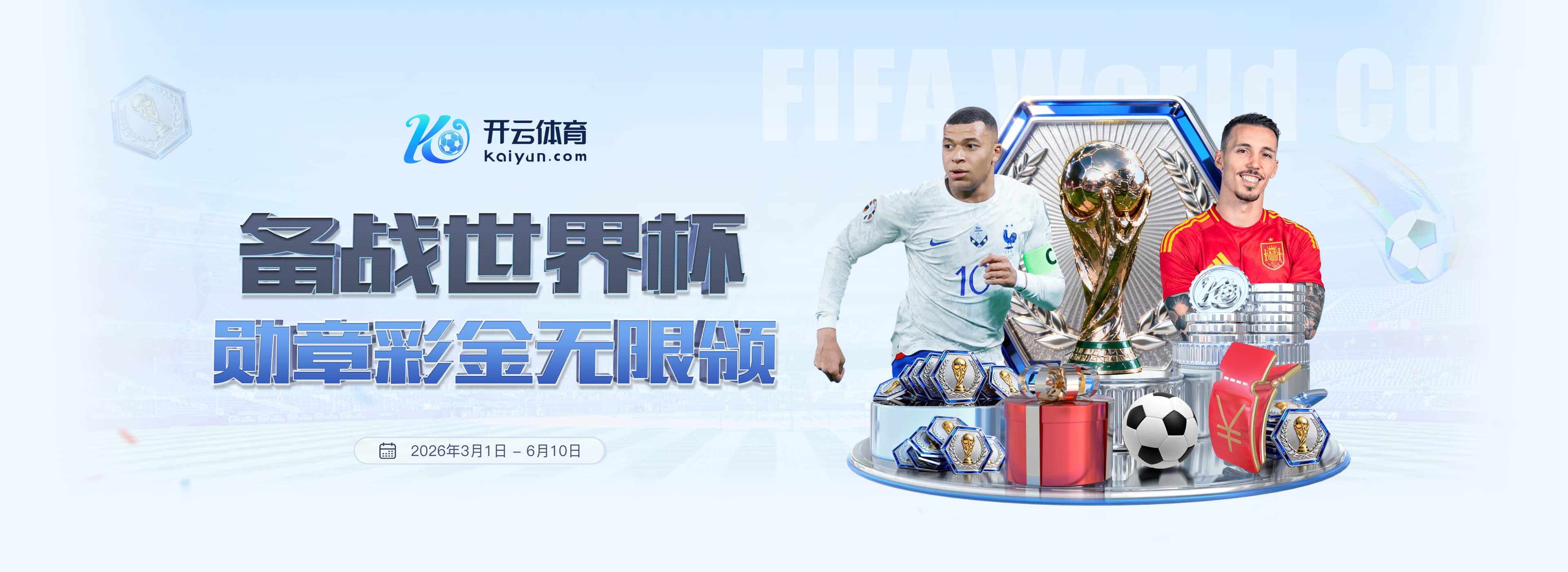 乐竞|乐竞官网登录