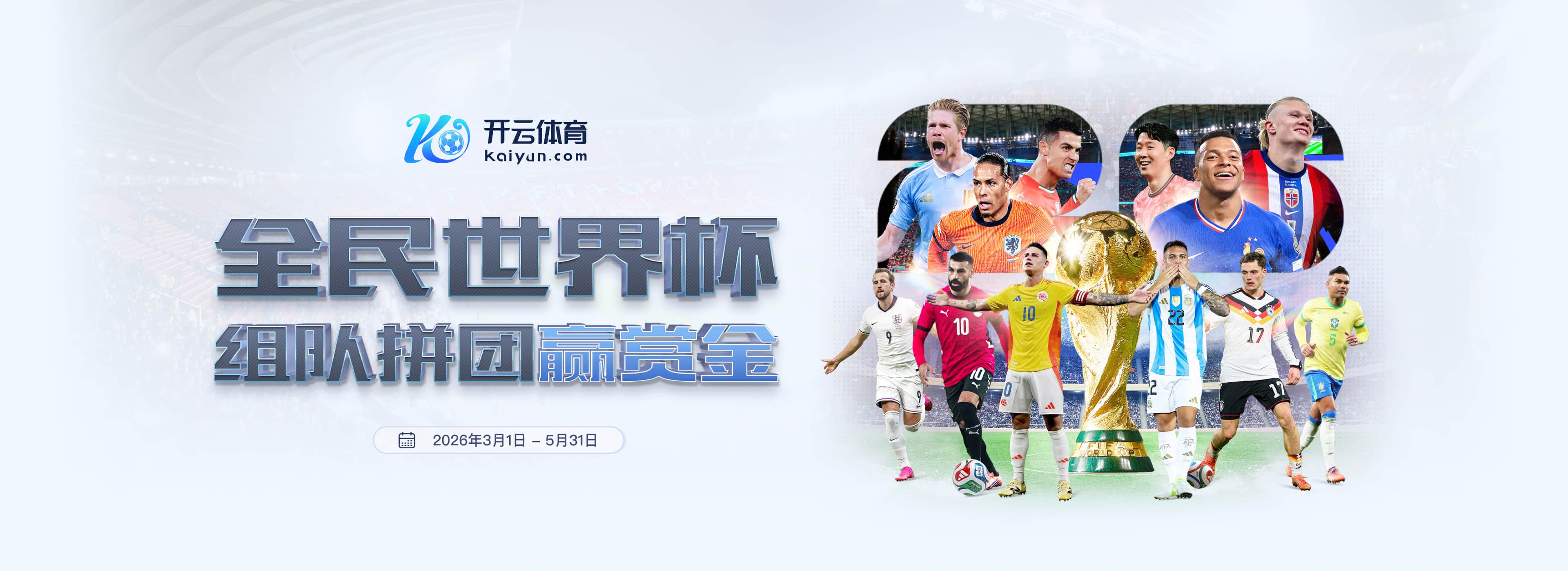 乐竞|乐竞官网登录