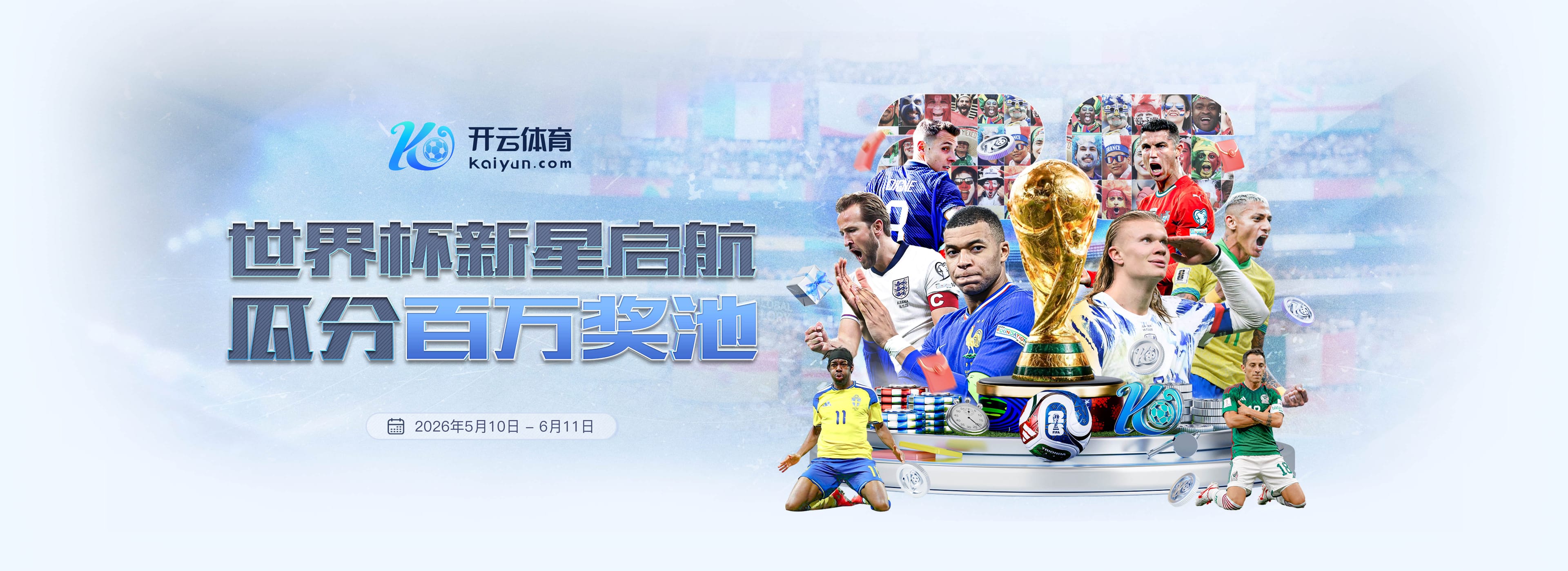 乐竞|乐竞官网登录