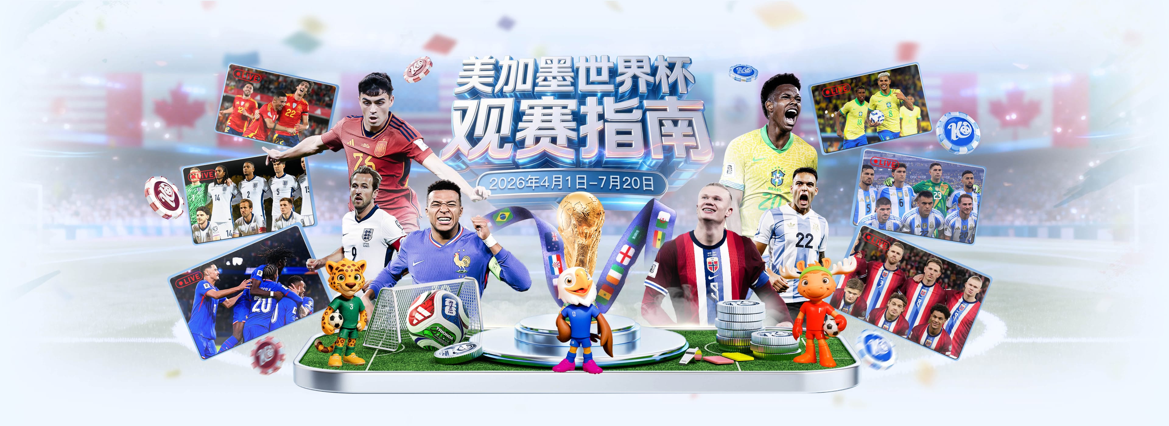 乐竞|乐竞官网登录